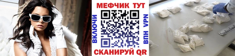 Названия наркотиков Можга СОЛЬ  Мефедрон  МАРИХУАНА  Галлюциногенные грибы  Cocaine  Амфетамин 