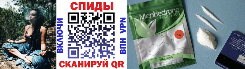 где купить наркоту  Можга  БУТИРАТ 99% 