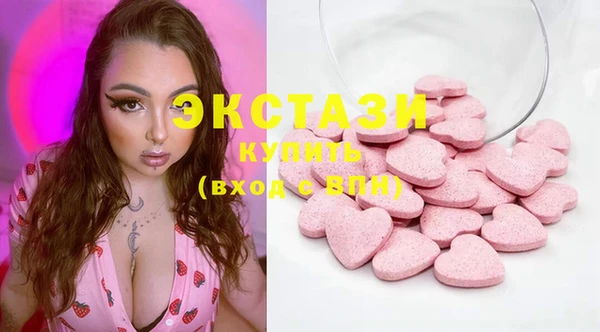крисы Балахна