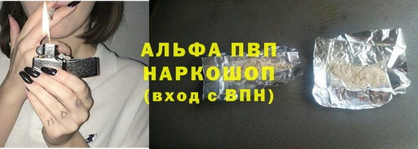 дмт Аркадак
