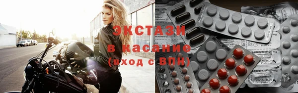 дмт Аркадак