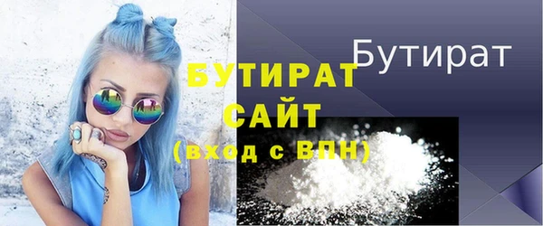 дмт Аркадак