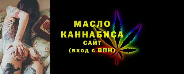 дмт Аркадак