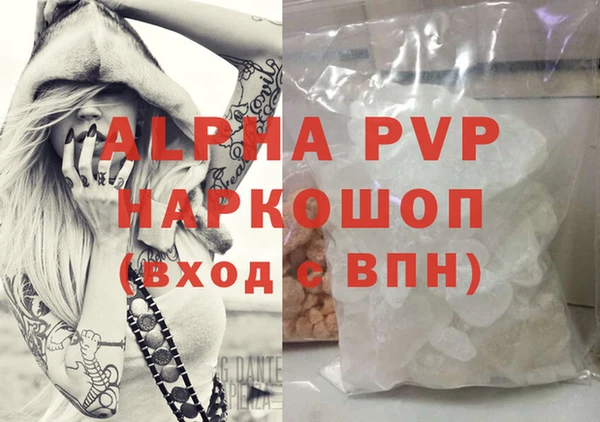 дмт Аркадак
