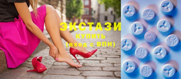 дмт Аркадак