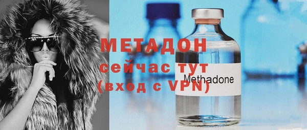 дмт Аркадак