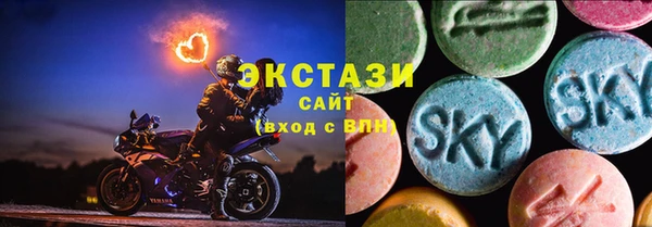 дмт Аркадак