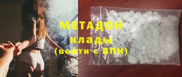 дмт Аркадак