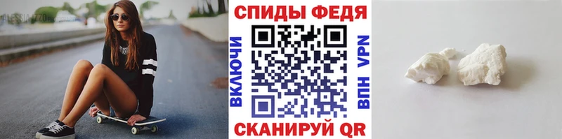 Первитин витя  Можга 
